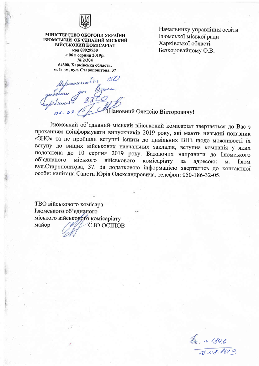 Scan10010.png